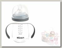 Поильник Beaba Biberon D'APP 2EN1 210 мл mineral