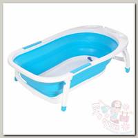 Pituso Детская ванна складная 85 см blue