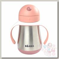 Поильник Beaba термос Tasse paille Inox 250 мл pink