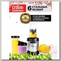 GFGRIL Высокоскоростной блендер Vortex Pro GF-HS70