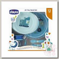 Chicco Набор детской посуды с 12 мес. голубой