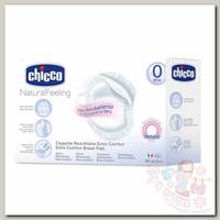 Chicco Прокладки для груди антибактериальные 60 шт.
