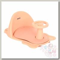 Pituso Сиденье для купания FG728 персиковый