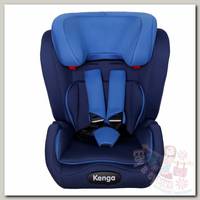 Автокресло Kenga 936 IS синий