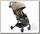 Прогулочная коляска Happy Baby Umma Pro коричневый