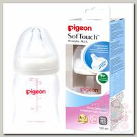 Бутылочка Pigeon Перистальтик плюс с широким горлом 0+ 160 мл