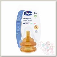 Соска Chicco латекс быстрый поток 4м+ (2 шт.)