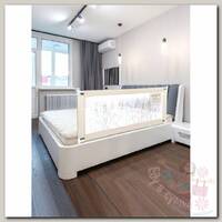 AmaroBaby Барьер защитный для кровати safety of dreams 120 см бежевый