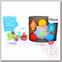 Pituso Набор игрушек для ванной Забавные животные