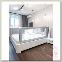 AmaroBaby Барьер защитный для кровати safety of dreams 200 см серый