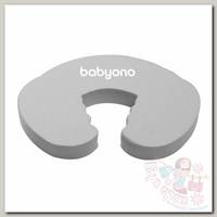 BabyOno Защита дверей (1 шт.)