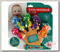 Капитошка Игрушка для ванны пальчиковый театр Динозаврики 12 шт.