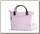 Leclerc Сумка для коляски Baby pink