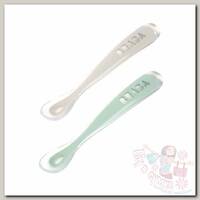 Beaba Набор эргономических ложек Lot 2 Cuil Sil 1er age BT grey/sage green