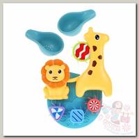 Жирафики Игровой набор для ванны Зоопарк