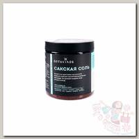 Botavikos Сакская соль с эфирными маслами Aromatherapy Energy 650 г