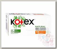 Kotex Natural Ежедневные Прокладки Нормал Органик 40 шт.