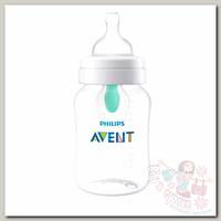 Бутылочка Philips Avent Anti-colic с клапаном Airfree 1 мес+, 260 мл, 1 шт SCF813/14