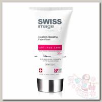 Swiss Image Средство для умывания для упругости кожи 36+ 150 мл