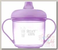 Поильник ROXY-KIDS Кружка с носиком лавандовый