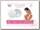 ROXY-KIDS Ультратонкие лактационные прокладки для груди Home&Travel 36 шт.