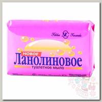 Невская Косметика Туалетное мыло Новое Ланолиновое 90 г