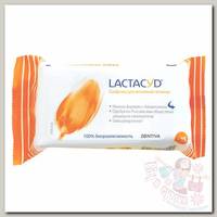 Lactacyd Салфетки для интимной гигиены 15 шт.