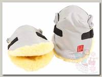 Kaiser Муфта для рук Twooly light grey