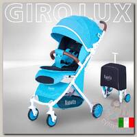 Прогулочная коляска Nuovita Giro Lux мятный/белый