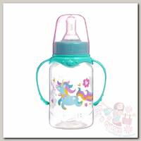 Бутылочка Mum&Baby для кормления с ручками Волшебная пони с 0 мес. 150 мл бирюзовый