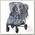 Дождевик Valco baby Raincover Slim Twin